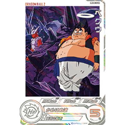 ドラゴンボールヒーローズmm3（トレーディングカード） | ゲーム