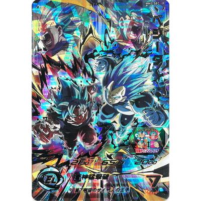 ドラゴンボールヒーローズの商品一覧 通販 - Yahoo!ショッピング
