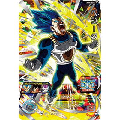 ドラゴンボールヒーローズ ベジータの商品一覧 通販 - Yahoo ドラゴンボールヒーローズ ベジータの商品一覧 通販 - Yahoo