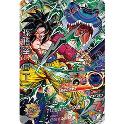 ドラゴンボールヒーローズの商品一覧 通販 - Yahoo!ショッピング ドラゴンボールヒーローズの商品一覧 通販 - Yahoo!ショッピング