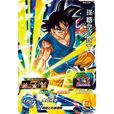 ドラゴンボールヒーローズ 孫悟空 GT シークレットのおすすめ人気商品
