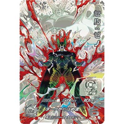 スーパードラゴンボールヒーローズ セルゼノのおすすめ人気商品一覧
