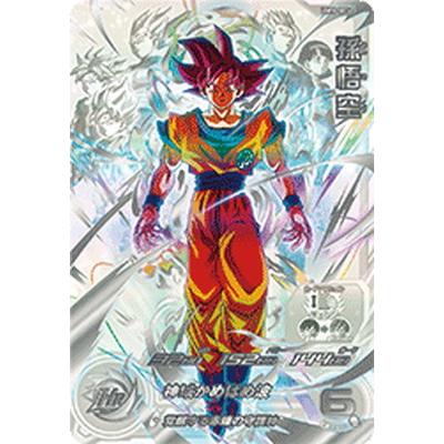 ドラゴンボールヒーローズ SEC 悟空の商品一覧 通販 - Yahoo ドラゴンボールヒーローズ SEC 悟空の商品一覧 通販 - Yahoo