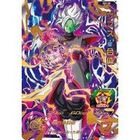ドラゴンボールヒーローズ合体ザマス、ベジータ、おまけ SDBH1弾SECのベジットブルーで合体ザマスをワンパンしてみた