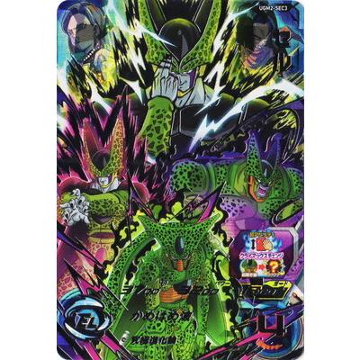 ドラゴンボールヒーローズ URのおすすめ人気商品一覧 通販