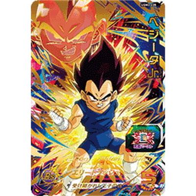 ドラゴンボールヒーローズ ベジータ（トレーディングカード） | ゲーム
