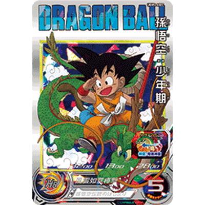 ドラゴンボールヒーローズ 悟空 少年期のおすすめ人気商品一覧
