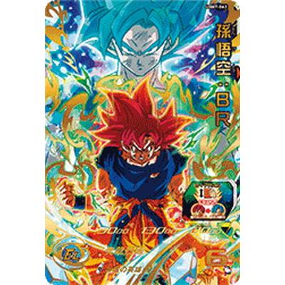 希少品！鳥山明 スーパードラゴンボールヒーローズ 孫悟空 UGM8