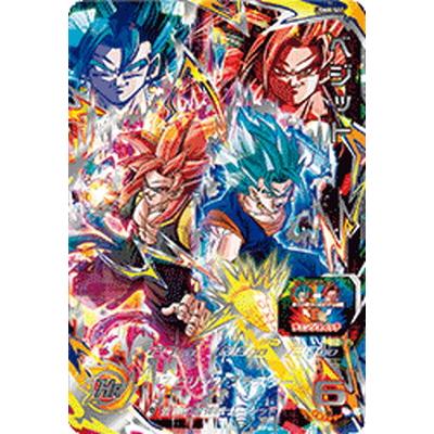 ドラゴンボールヒーローズ ベジットのおすすめ人気商品一覧 通販