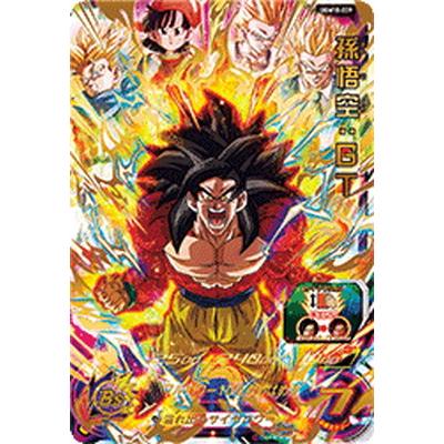 ドラゴンボールヒーローズ 孫悟空gtのおすすめ人気商品一覧 通販