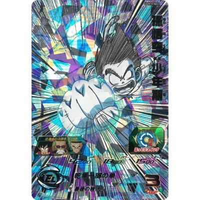 ドラゴンボールヒーローズ SEC 悟空のおすすめ人気商品一覧 通販