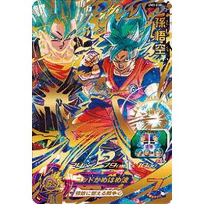 ドラゴンボールヒーローズ悟空4（トレーディングカード） | ゲーム