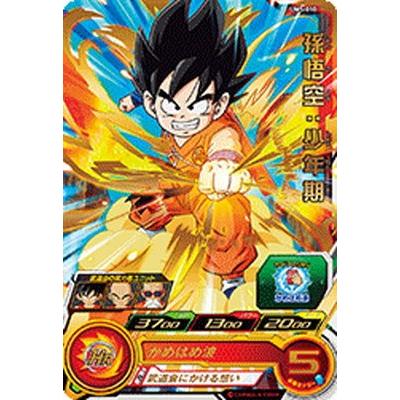 ドラゴンボールヒーローズ 悟空 少年期のおすすめ人気商品一覧