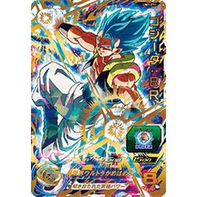 ドラゴンボールヒーローズ ゴジータbrの商品一覧 通販 - Yahoo