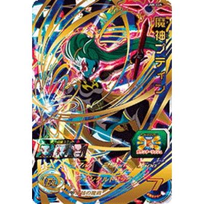 魔神プティンの商品一覧 通販 - Yahoo!ショッピング