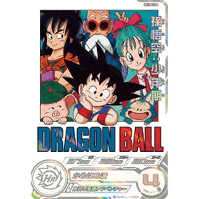 ドラゴンボール カード レア(ゲーム、おもちゃ)の商品一覧 ドラゴンボール カード レア(ゲーム、おもちゃ)の商品一覧