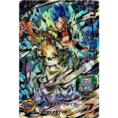 ドラゴンボールヒーローズ SEC ゴジータのおすすめ人気商品一覧 通販