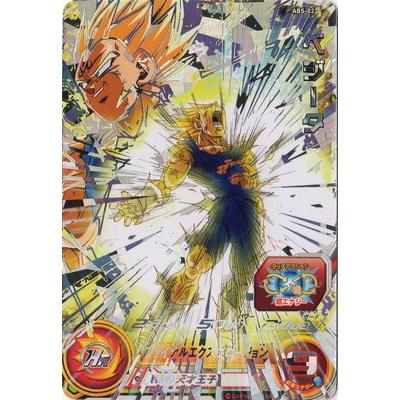 ドラゴンボールヒーローズ ベジータのおすすめ人気商品一覧 通販