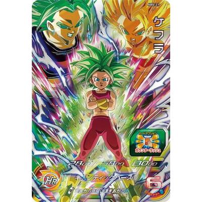 スーパードラゴンボールヒーローズ6弾ケフラカード（トレーディング