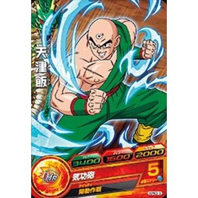 ドラゴンボール 天津飯（トレーディングカード） | ゲーム、おもちゃ