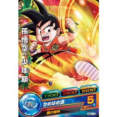 ドラゴンボールヒーローズ 悟空 少年期のおすすめ人気商品一覧 通販