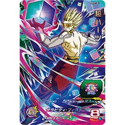 ドラゴンボールヒーローズ ハーツのおすすめ人気商品一覧 通販