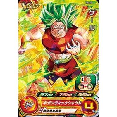ケール ドラゴンボールの商品一覧 通販 - Yahoo!ショッピング ケール ドラゴンボールの商品一覧 通販 - Yahoo!ショッピング