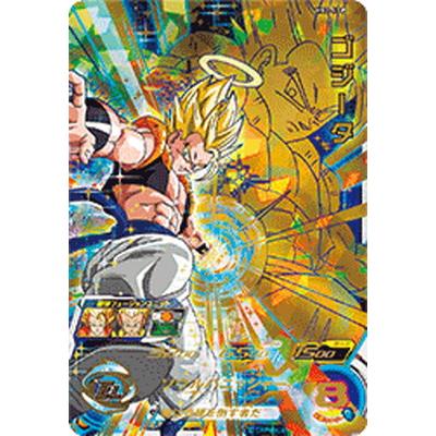 ドラゴンボールヒーローズカードゴジータの商品一覧 通販 - Yahoo