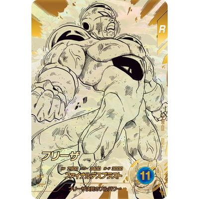 ドラゴンボールスーパーダイバーズ アドバンスパックのおすすめ人気