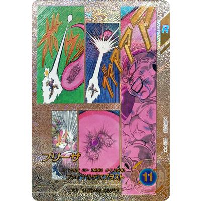 ドラゴンボールヒーローズフリーザシークレットのおすすめ人気商品一覧