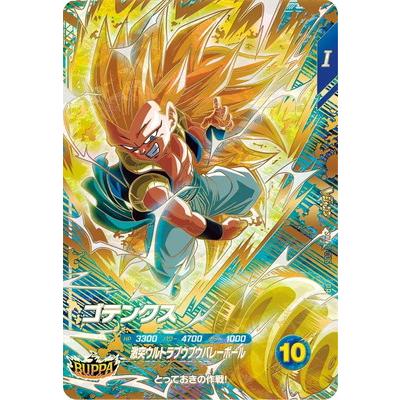 BANDAI（バンダイ） ドラゴンボールスーパーダイバーズ SDVZV-006