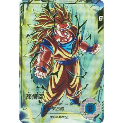 ドラゴンボールダイバーズのおすすめ人気商品一覧 通販 - Yahoo