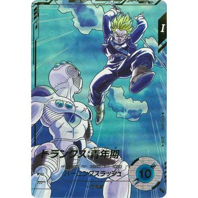 BANDAI ドラゴンボールスーパーダイバーズ 【パラレル】SDV3-029