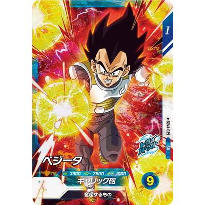 ドラゴンボールダイバーズ 40の商品一覧 通販 - Yahoo!ショッピング