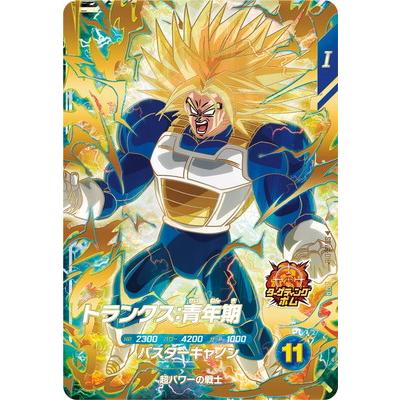 ドラゴンボールダイバーズ 40の商品一覧 通販 - Yahoo!ショッピング