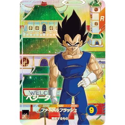 ドラゴンボールカードベジータのおすすめ人気商品一覧 通販 - Yahoo