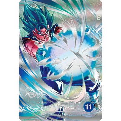 ドラゴンボールスーパーダイバーズのおすすめ人気商品一覧 通販