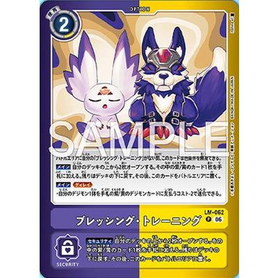 フルアヘッド - [LM-08] FINAL CREST｜Yahoo!ショッピング