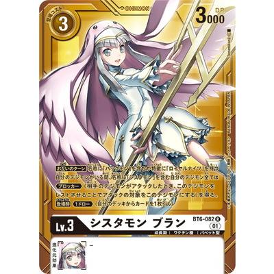スペシャルバトルセットの商品一覧 通販 - Yahoo!ショッピング スペシャルバトルセットの商品一覧 通販 - Yahoo!ショッピング