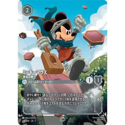 ロルカナ box 予約のおすすめ人気商品一覧 通販 - Yahoo!ショッピング