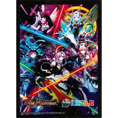 にじさんじ カードスリーブ(トレーディングカード)の商品一覧 にじさんじ カードスリーブ(トレーディングカード)の商品一覧