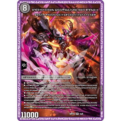 レッドゾーン・Fスリーブ➕プレマセット レッドゾーンf スリーブ プレイマット セット - メルカリ