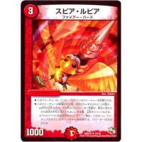 デュエルマスターズ Dmex15 11 100 ジョー ジョー 友ジョー 名場面best Dmex15 B011 トレカ道 通販 Yahoo ショッピング