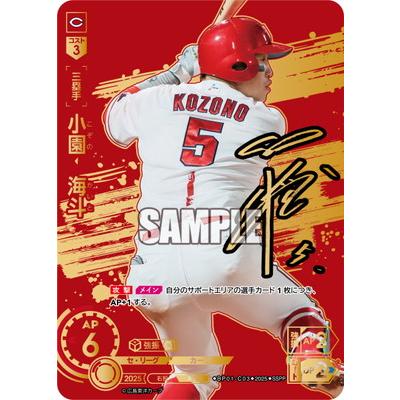 ドリームオーダーのおすすめ人気ランキングTOP100 - Yahoo!ショッピング