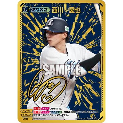 ドリームオーダーのおすすめ人気ランキングTOP100 - Yahoo!ショッピング