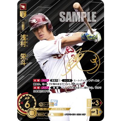ドリームオーダーbox（トレーディングカード） | ゲーム、おもちゃ の