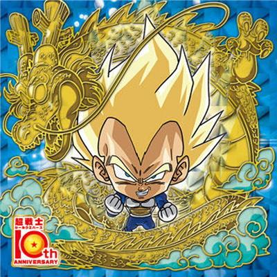 ドラゴンボール ウエハースのおすすめ人気ランキングTOP100 - Yahoo
