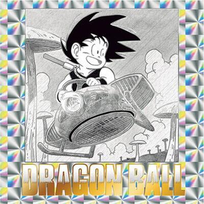 ドラゴンボールウエハース40周年のおすすめ人気商品一覧 通販 - Yahoo