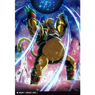 イタジャガ ドラゴンボール vol.7のおすすめ人気ランキングTOP100