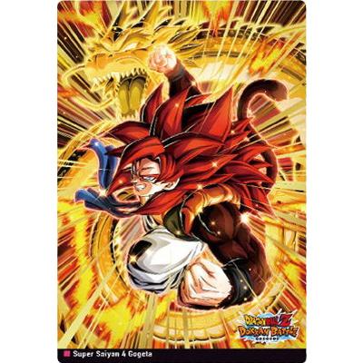 ドラゴンボールイタジャガのおすすめ人気ランキングTOP100 - Yahoo